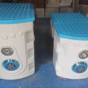 Filtre submersible